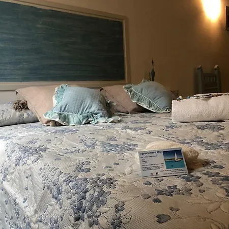 Milu - Milu Holidays Διαμέρισμα *